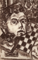 Conte crayon drawing of the profile of a man (Chaim Gross) as seen through a mirror. Around the mirror are various objects, including a chessboard and sculptures.