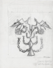 Pencil sketch of a geometrical menorah complete with three sets of increasingly small arms that emerge from the stem. On top of them are two bird-like sketches, on which the hebrew word "חֲנוּכָּה‎" or "Chanukah" is superimposed.