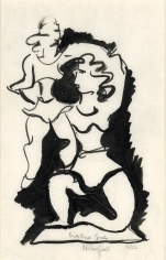 Drawing of two performers in mid-dance, looking into the distance. Each figure is done in a curvaceous style with a solid black background between them.