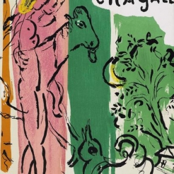 Close up view of an illustration with thick stripes of dark orange, light reddish pink, evergreen, and light green from left to right. On top of the thick lines of color is line art in black ink of a cow like animal on the left, a tree on the right, with various other details of nature between and surrounding them. 
